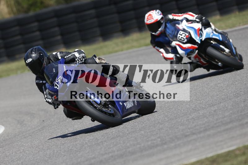 /27 24.07.2026  Speer Racing ADR/Gruppe rot/17